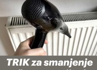 TRIK za smanjenje računa za grijanje pomoću običnog fena za kosu! TRIK za smanjenje računa za grijanje pomoću običnog fena za kosu! - featured image
