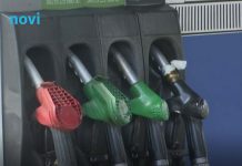 Novo poskupljenje goriva u BiH: Evo za koliko Novo poskupljenje goriva u BiH: Evo za koliko - featured image