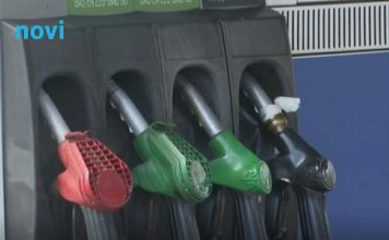 Novo poskupljenje goriva u BiH: Evo za koliko Novo poskupljenje goriva u BiH: Evo za koliko - featured image