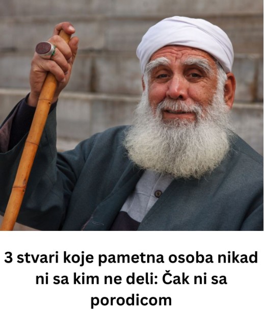 3 stvari koje pametna osoba nikad ni sa kim ne deli: Čak ni sa porodicom - featured image