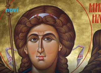 Sutra je Aranđelovdan: Vjeruje se da ovo nikako ne radite 21. novembra Sutra je Aranđelovdan: Vjeruje se da ovo nikako ne radite 21. novembra - featured image