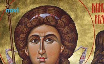 Sutra je Aranđelovdan: Vjeruje se da ovo nikako ne radite 21. novembra Sutra je Aranđelovdan: Vjeruje se da ovo nikako ne radite 21. novembra - featured image