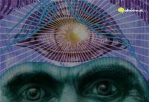 Snaga uma može da izliječi bolesno tijelo, čak i od najtežih bolesti! Evo kako… Snaga uma može da izliječi bolesno tijelo, čak i od najtežih bolesti! Evo kako… - featured image