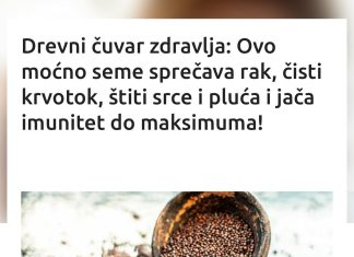 Drevni čuvar zdravlja: Ovo moćno seme sprečava rak, čisti krvotok, štiti srce i pluća i jača imunitet do maksimuma! Drevni čuvar zdravlja: Ovo moćno seme sprečava rak, čisti krvotok, štiti srce i pluća i jača imunitet do maksimuma! - featured image