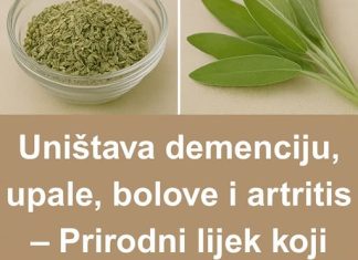 PRIR0DNI LIJEK K0JI ĆE ZAMJENITI AP0TEKU – Uništava demenciju, upale, B0L0VE i artritis PRIR0DNI LIJEK K0JI ĆE ZAMJENITI AP0TEKU – Uništava demenciju, upale, B0L0VE i artritis - featured image