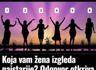 Koja vam žena izgleda najstarija? Odgovor otkriva važne aspekte vašeg karaktera Koja vam žena izgleda najstarija? Odgovor otkriva važne aspekte vašeg karaktera - featured image