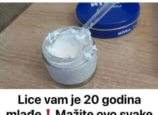Lice vam je 20 godina mlađe❗Mažite ovo svake večeri i bićete šokirani retultatom! Lice vam je 20 godina mlađe❗Mažite ovo svake večeri i bićete šokirani retultatom! - featured image