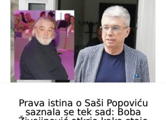 Prava istina o Saši Popoviću IZAŠLA NA VIDJELO: Boba Živojinović otkrio SVE – zar je moguće da je bio takav M0NSTRUUM…. Prava istina o Saši Popoviću IZAŠLA NA VIDJELO: Boba Živojinović otkrio SVE – zar je moguće da je bio takav M0NSTRUUM…. - featured image