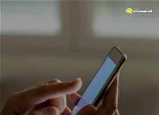 Evo zašto pametna žena nikad ne stavlja ovih 8 fotografija na društvene mreže – broj 6 stavljaju samo najveće jadnice Evo zašto pametna žena nikad ne stavlja ovih 8 fotografija na društvene mreže – broj 6 stavljaju samo najveće jadnice - featured image