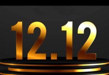 STIŽE NAM 12.12. POSLJEDNJI DATUM OGLEDALA U GODINI: EVO šta trebate uraditi za sreću… STIŽE NAM 12.12. POSLJEDNJI DATUM OGLEDALA U GODINI: EVO šta trebate uraditi za sreću… - featured image