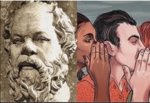 Sokrat davno objasnio: Šta znači ako imate malo prijatelja Sokrat davno objasnio: Šta znači ako imate malo prijatelja - featured image