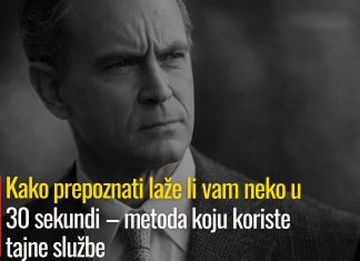 Kako prepoznati laže li vam neko u 30 sekundi – metoda koju koriste tajne službe Kako prepoznati laže li vam neko u 30 sekundi – metoda koju koriste tajne službe - featured image