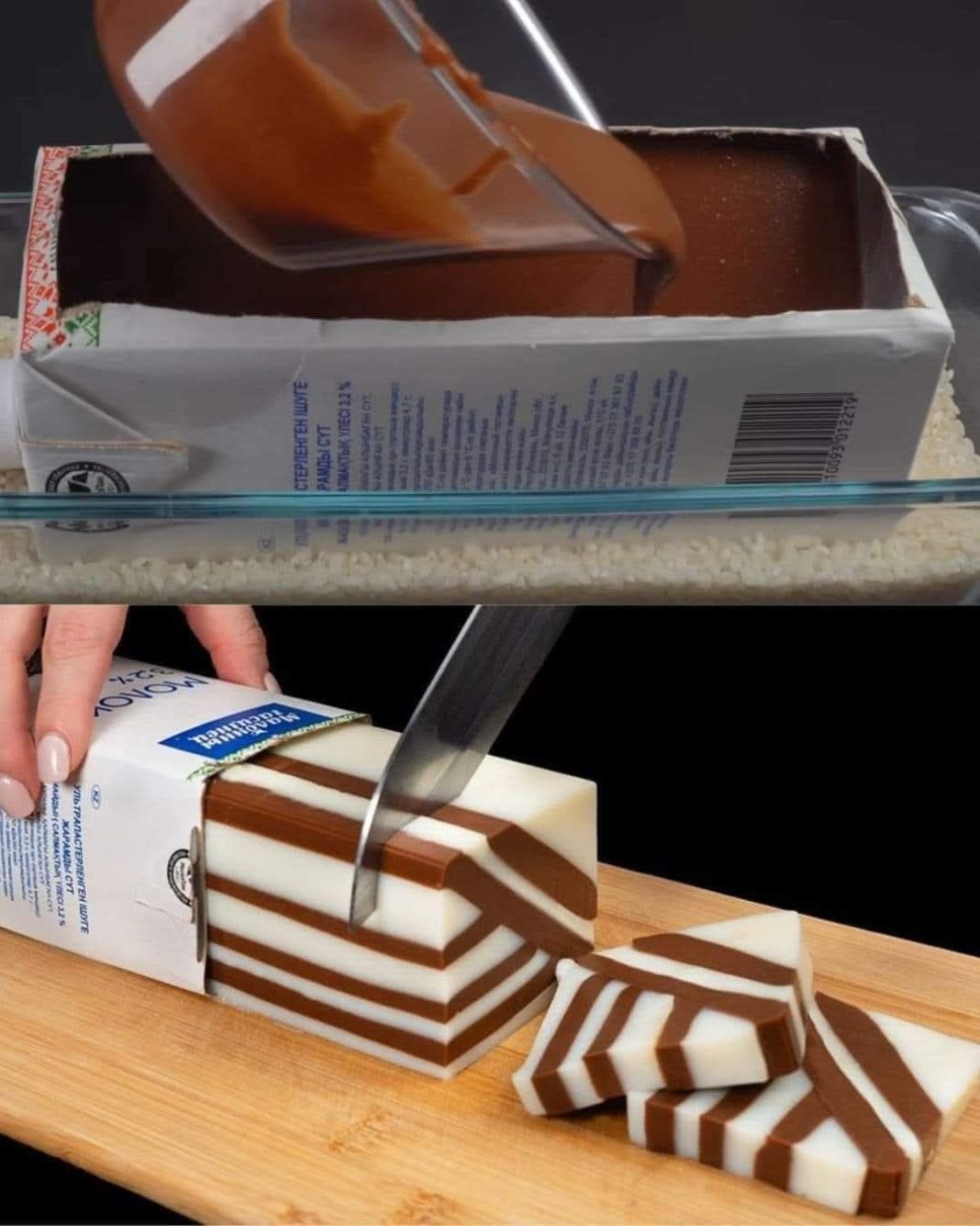 Samo mlijeko i kakao! NIKO neće razumjeti kako ste ga pripremili! Desert za 5 minuta… - featured image