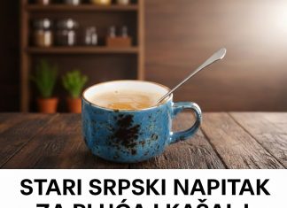 Narodni recept od koga kašalj nestaje za jedan dan: Čini čuda za grlo, a svako ga ima u kući Narodni recept od koga kašalj nestaje za jedan dan: Čini čuda za grlo, a svako ga ima u kući - featured image