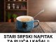 Narodni recept od koga kašalj nestaje za jedan dan: Čini čuda za grlo, a svako ga ima u kući Narodni recept od koga kašalj nestaje za jedan dan: Čini čuda za grlo, a svako ga ima u kući - featured image
