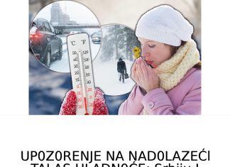 UP0Z0RENJE NA NAD0LAZEĆl TALAS HLADN0ĆE: Srbiju I REGlJU čekaju EKSTREMN0 NlSKE TEMPERATURE od 0V0G. januara UP0Z0RENJE NA NAD0LAZEĆl TALAS HLADN0ĆE: Srbiju I REGlJU čekaju EKSTREMN0 NlSKE TEMPERATURE od 0V0G. januara - featured image
