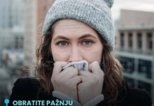 Stalno vam je hladno? Možda vam nedostaje ovog vitamina Stalno vam je hladno? Možda vam nedostaje ovog vitamina - featured image