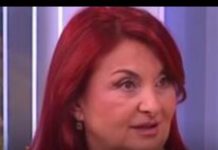 Dr Snežana upozorava! Mnogi ga koriste, a od njega holesterol skače kao lud i uništava cijelo tijelo Dr Snežana upozorava! Mnogi ga koriste, a od njega holesterol skače kao lud i uništava cijelo tijelo - featured image