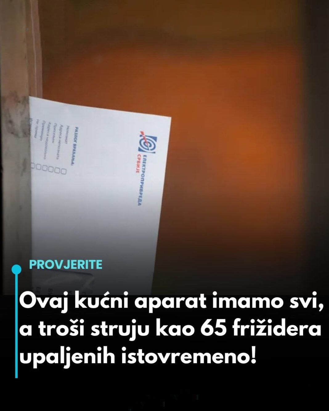 Ovaj kućni aparat imamo svi, a troši struju kao 65 frižidera upaljenih istovremeno! - featured image