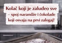 Kolač koji je zaludio sve, spoj narandze i čokolade koji osvaja na prvi zalogaj… Kolač koji je zaludio sve, spoj narandze i čokolade koji osvaja na prvi zalogaj… - featured image