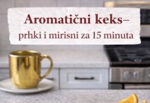 Aromatični keks, prhki i mirisni za 15 minuta Aromatični keks, prhki i mirisni za 15 minuta - featured image