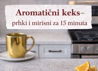 Aromatični keks, prhki i mirisni za 15 minuta Aromatični keks, prhki i mirisni za 15 minuta - featured image