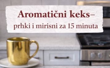 Aromatični keks, prhki i mirisni za 15 minuta Aromatični keks, prhki i mirisni za 15 minuta - featured image