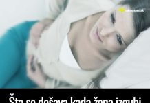 Šta se dešava kada žena izgubi želju za intimnim odnosom? Ovo su prvi znakovi za uzbunu Šta se dešava kada žena izgubi želju za intimnim odnosom? Ovo su prvi znakovi za uzbunu - featured image