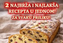 2 Najbrža i najlakša recepta u jednom. Za svaku priliku… 2 Najbrža i najlakša recepta u jednom. Za svaku priliku… - featured image