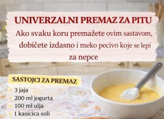 UNIVERZALNI PREMAZ ZA PITU-Ako svaku koru premažete ovim sastavom, dobićete izdašno i meko pecivo UNIVERZALNI PREMAZ ZA PITU-Ako svaku koru premažete ovim sastavom, dobićete izdašno i meko pecivo - featured image