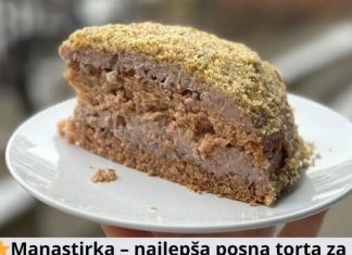 MANASTIRKA, najlepša posna torta za Svetog Nikolu MANASTIRKA, najlepša posna torta za Svetog Nikolu - featured image