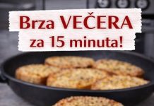 Brza večera za 15 minuta… Brza večera za 15 minuta… - featured image