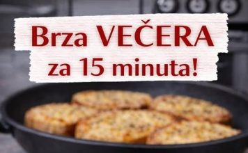 Brza večera za 15 minuta… Brza večera za 15 minuta… - featured image