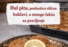 ĐUL PITA –Poslastica slična baklavi, a mnogo lakša za pravljenje ĐUL PITA –Poslastica slična baklavi, a mnogo lakša za pravljenje - featured image