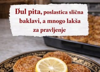 ĐUL PITA –Poslastica slična baklavi, a mnogo lakša za pravljenje ĐUL PITA –Poslastica slična baklavi, a mnogo lakša za pravljenje - featured image