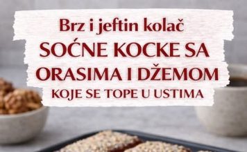Brz i jeftin kolač. Sočne kocke sa orasima i dzemom… Brz i jeftin kolač. Sočne kocke sa orasima i dzemom… - featured image