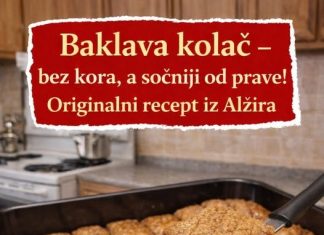 BAKLAVA KOLAČ – BEZ KORA, a sočniji od prave…ORginalni recept iz Alžira… BAKLAVA KOLAČ – BEZ KORA, a sočniji od prave…ORginalni recept iz Alžira… - featured image