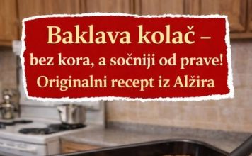 BAKLAVA KOLAČ – BEZ KORA, a sočniji od prave…ORginalni recept iz Alžira… BAKLAVA KOLAČ – BEZ KORA, a sočniji od prave…ORginalni recept iz Alžira… - featured image