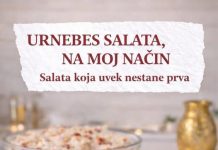 URNEBES SALATA, na moj način salata koja uvek nestane prva URNEBES SALATA, na moj način salata koja uvek nestane prva - featured image