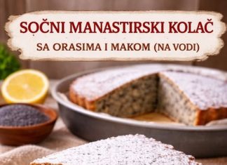 Sočni manastirski kolač sa orasima i makom (na vodi) Sočni manastirski kolač sa orasima i makom (na vodi) - featured image