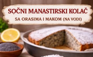 Sočni manastirski kolač sa orasima i makom (na vodi) Sočni manastirski kolač sa orasima i makom (na vodi) - featured image