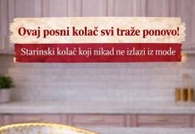 Ovaj posni kolač svi traže ponovo! Starinski kolač koji nikad ne izlazi iz mode Ovaj posni kolač svi traže ponovo! Starinski kolač koji nikad ne izlazi iz mode - featured image