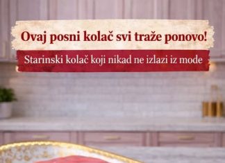 Ovaj posni kolač svi traže ponovo! Starinski kolač koji nikad ne izlazi iz mode Ovaj posni kolač svi traže ponovo! Starinski kolač koji nikad ne izlazi iz mode - featured image