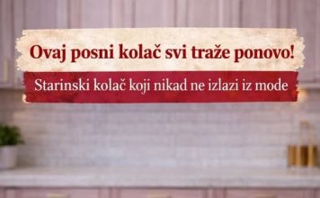 Ovaj posni kolač svi traže ponovo! Starinski kolač koji nikad ne izlazi iz mode Ovaj posni kolač svi traže ponovo! Starinski kolač koji nikad ne izlazi iz mode - featured image