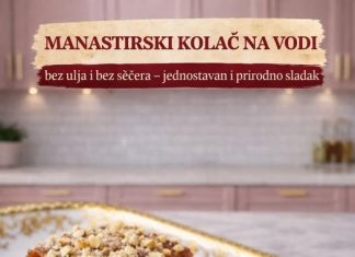 Manastirski kolač na vodi, bez ulja i bez belog šećera, jednostavan i prirodno sladak Manastirski kolač na vodi, bez ulja i bez belog šećera, jednostavan i prirodno sladak - featured image