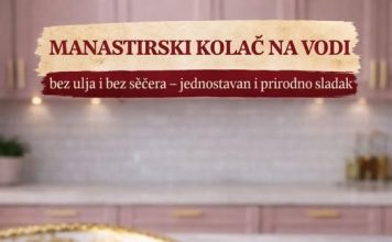 Manastirski kolač na vodi, bez ulja i bez belog šećera, jednostavan i prirodno sladak Manastirski kolač na vodi, bez ulja i bez belog šećera, jednostavan i prirodno sladak - featured image