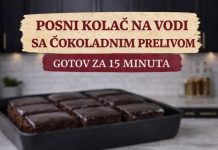Posni kolač na vodi sa čokoladnim prelivom…Gotov za 15 minuta pripreme Posni kolač na vodi sa čokoladnim prelivom…Gotov za 15 minuta pripreme - featured image