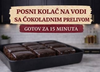 Posni kolač na vodi sa čokoladnim prelivom…Gotov za 15 minuta pripreme Posni kolač na vodi sa čokoladnim prelivom…Gotov za 15 minuta pripreme - featured image