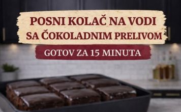Posni kolač na vodi sa čokoladnim prelivom…Gotov za 15 minuta pripreme Posni kolač na vodi sa čokoladnim prelivom…Gotov za 15 minuta pripreme - featured image