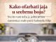 Kako ofarbati jaja u srebrnu boju? Sve što vam treba je jedna jeftina namirnica i malo parče kuhinjske folije… Kako ofarbati jaja u srebrnu boju? Sve što vam treba je jedna jeftina namirnica i malo parče kuhinjske folije… - featured image